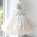 フラワーガール ドレス ベビードレス 結婚式 セレモニードレス ベビー レース フォーマル ワンピース 80 90 100 110 120 130 140 150 160 cm プリンセス