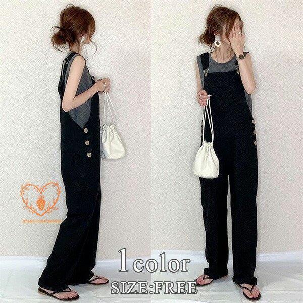 サロペット 大人 可愛い オールインワン カジュアル 重ね着 春夏 ロング丈 オーバーオール 作業着 キャンプ おしゃれ ボトムス レディース()