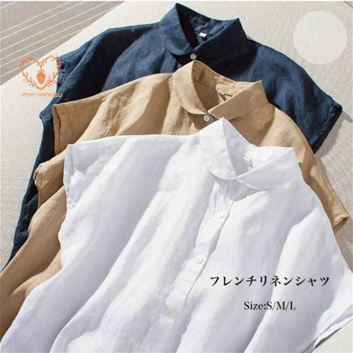 ��ͥ󥷥�� Ⱦµ ��ǥ����� ��100 ��ͥ� �֥饦�� �ե�����ͥ� Ʃ���� ̵�� ����ץ� �ղ� �� �� �̶� ���� �١����å� 20�� 30�� 40��...