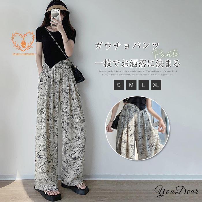 �磻�ɥѥ�� ��������ѥ�� ��ǥ����� ������� ���������� �η����С� �ղ� ���ե��� ��������ѥ�� ���� �������ȥ��� ���� �ݥ��å��դ� ���餻 �� ...