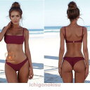 レディース 水着 ビキニ 無地 女性 シンプル デザイン S M L XL 白 ピンクベージュ 黒 ワインレッド カーキ おしゃれ シンプルデザイン
