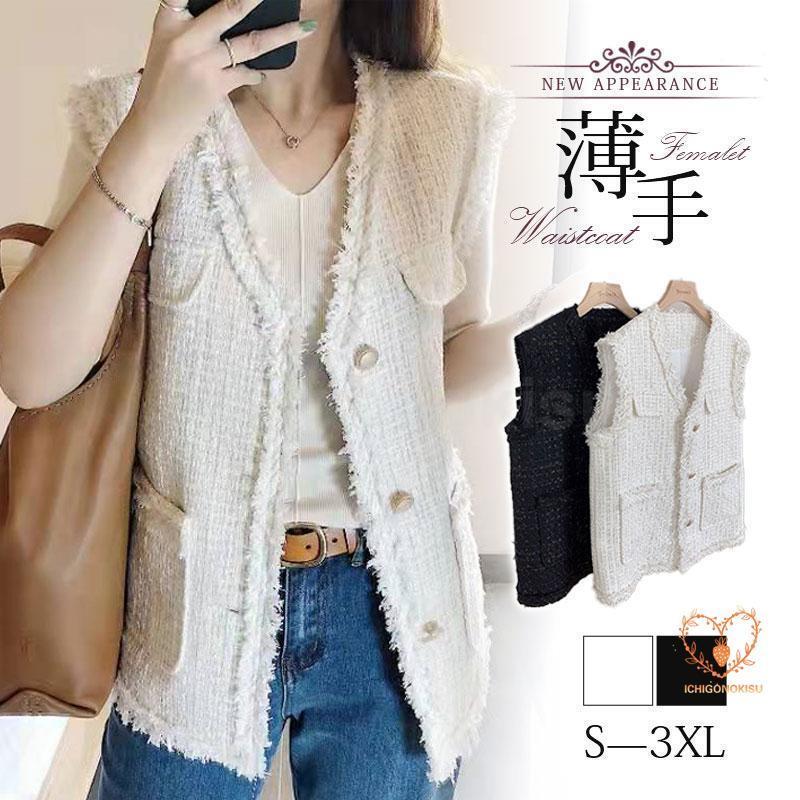 商品詳細:カラー:/A01/A02サイズ:/S/M/L/XL/2XL/3XL■商品説明カットソーやブラウスにさらっと羽織るだけでこなれるシンプルなジレ。Tシャツに合わせてカジュアルに、ブラウスに合わせてきれいめに。シーンを選ばず着用できるの...