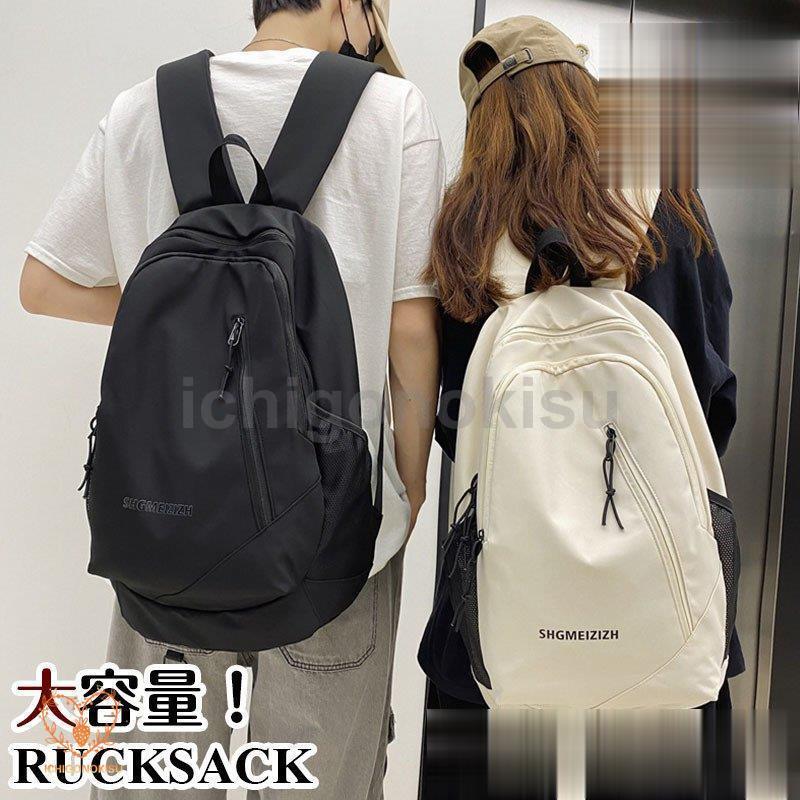 ���å� ���å����å� �ӥ��ͥ��Хå� ��󥺥�ǥ������������ ��� �����奢�� ���å����å����å������� ���� �����ȥɥ��̳��̶� ι�Գ󥷥�ץ�