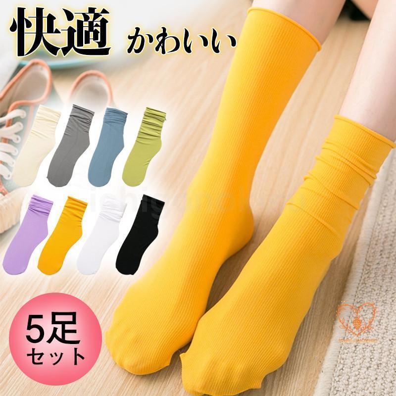 靴下 レディース ソックス ハイソックス 5足セット クルーソックス くつした 春 夏 無地 おしゃれ 通気..