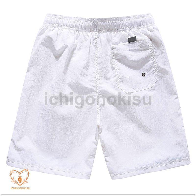 水着 メンズ サーフパンツ 無地 海パン 海水パンツ サーフ サーフショーツ 海水浴 プール 温泉 大きいサイズ 旅行 海外旅行