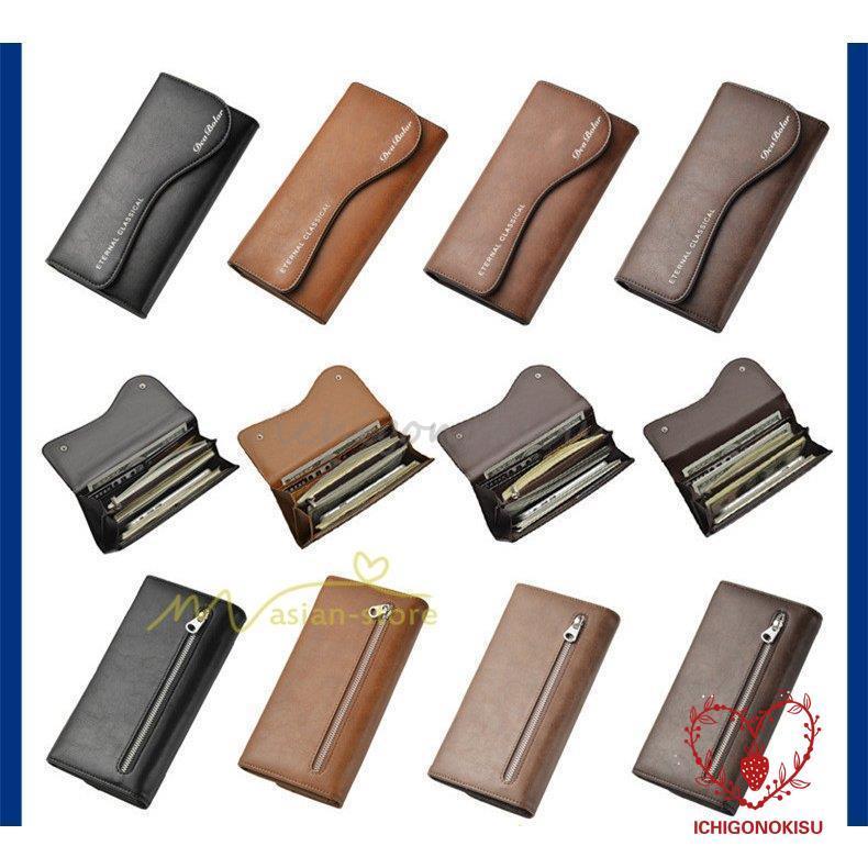 長財布 メンズ レディース 財布 レザー 革 小銭入れ 使いやすい 大容量 多機能 おすすめ おしゃれ かっこいい カード 収納 男女兼用 トレンド 高級感 上品