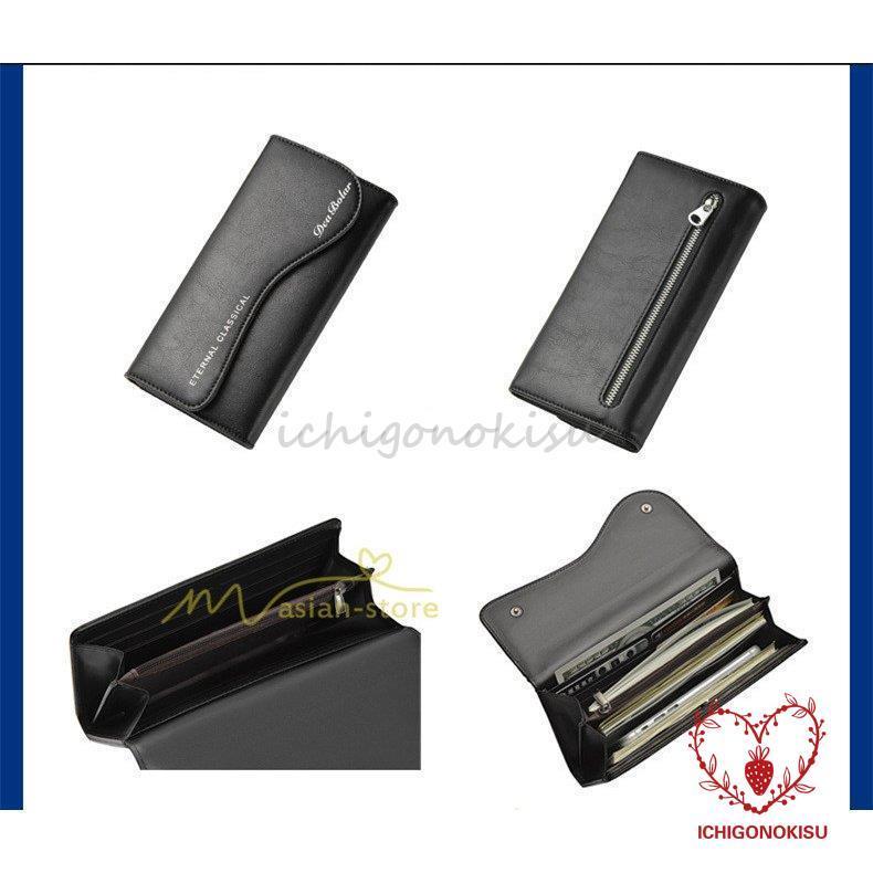 長財布 メンズ レディース 財布 レザー 革 小銭入れ 使いやすい 大容量 多機能 おすすめ おしゃれ かっこいい カード 収納 男女兼用 トレンド 高級感 上品