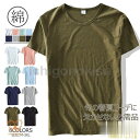 Tシャツ 無地 メンズ Tシャツ 天竺 半袖 Uネック カットソー トップス 柔らかい 夏 ファッション 夏 2022