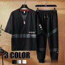 上下セット メンズ セットアップ 五分袖 Tシャツ ジョガーパンツ メンズセット 上下セット メンズ スポーツウェア ルームウェア 2点セット 上下セット 春 ...