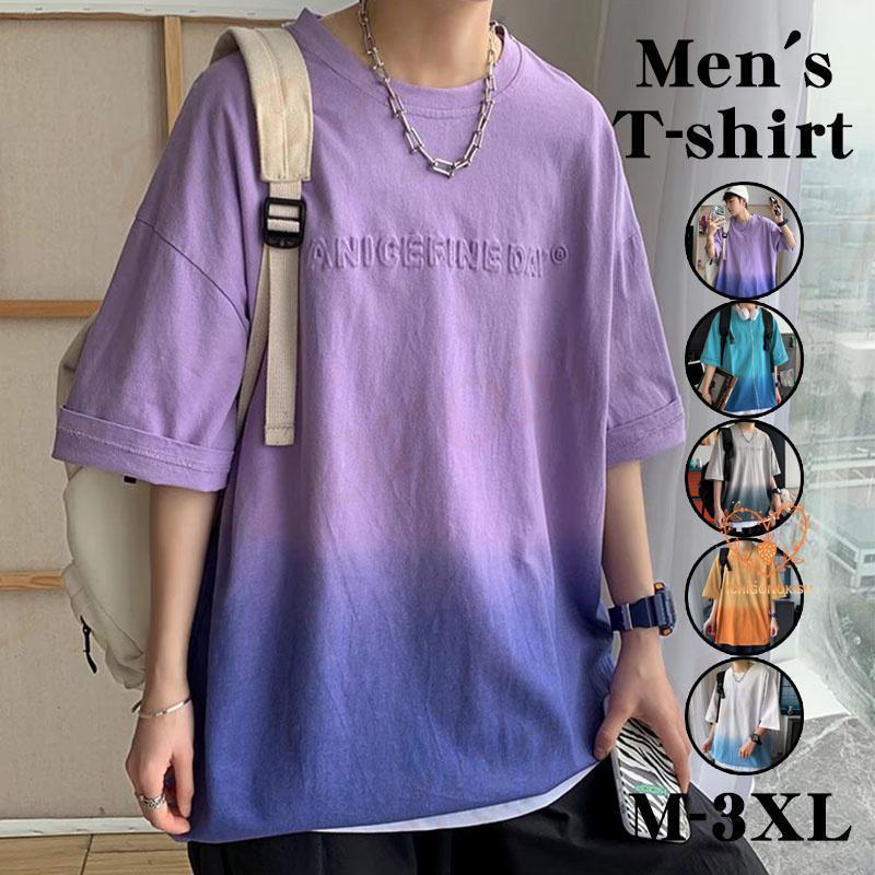 Tシャツ メンズ 半袖 トップス カットソー クルーネック 丸首 大きいサイズ カジュアル ゆったり