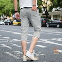 ドパンツ メンズ 短パン 七分丈 パンツ スキニーパンツ カジュアル ボトムス 無地 ボトムス 夏