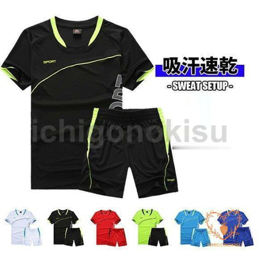 スウェット ジャージ メンズ 上下セット セットアップ 半袖 トレーナー 吸汗 速乾 通気 スエット スポーツ 夏物 運動着 部屋着 スウェット ジャージ メンズ 上下セット セットアップ 半袖 トレーナー 吸汗 速乾 通気 スエット スポーツ 夏物 運動着 部屋着
