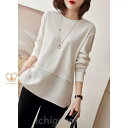 ブラウス レディース 40代 30代 50代 春夏 上品 長袖トップス カットソー 白tシャツ オシャレブラウス 韓国風 ゆったり Tシャツ uvカット 新作 エレガント