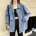春 秋 冬 デニムジャケット レディース Gジャン