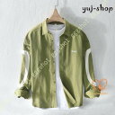 シャツ メンズ 長袖 秋服 ゆったり 無地 カジュアルシャツ 柔らかい 快適な お洒落 トップス 服 メンズ 合わせやすい かっこいい チクチクしない 柔らかい