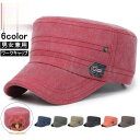 ワークキャップ キャップ メンズ レディース 野球帽 帽子 UVカット スポーツキャップ 大きいサイズ メンズキャップ レディースキャップ 商品