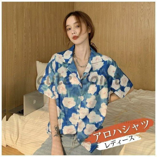 レディース シャツ アロハシャツ 半袖 花柄 ブラウス ハワイシャツ 夏 トップス プリント 体型カバー ビーチウェア リゾート 旅行 おしゃれ レディース シャツ アロハシャツ 半袖 花柄 ブラウス ハワイシャツ 夏 トップス プリント 体型カバー ビーチウェア リゾート 旅行 おしゃれ
