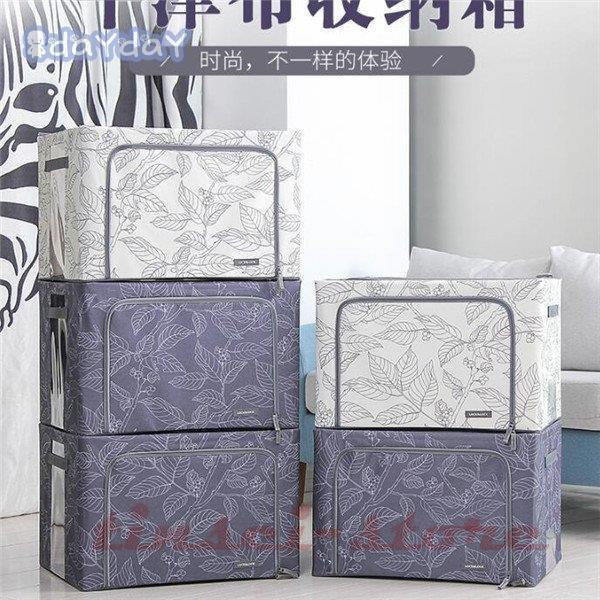 ＜新作＞布団収納袋 羽毛布団 収納袋 5枚セット 布団収納ケース 毛布衣類 押入れ コンパクト 収納ケース ふとん 大型バッグ 大容量バッグ 荷物 運搬 衣類