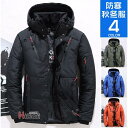 ダウンジャケット メンズ ダウンコート ダウン ビジネス 紳士服 あったか 40代 50代 アウター 防寒着 防風 秋冬