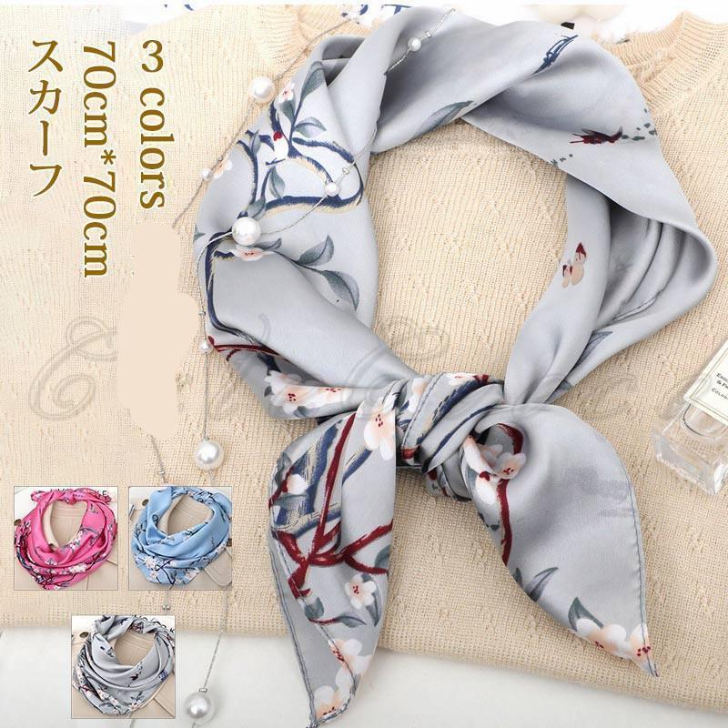  ͥåС ղ  ᡡû    ȡ ɥå  ǥ  ץ쥼 £ʪ 