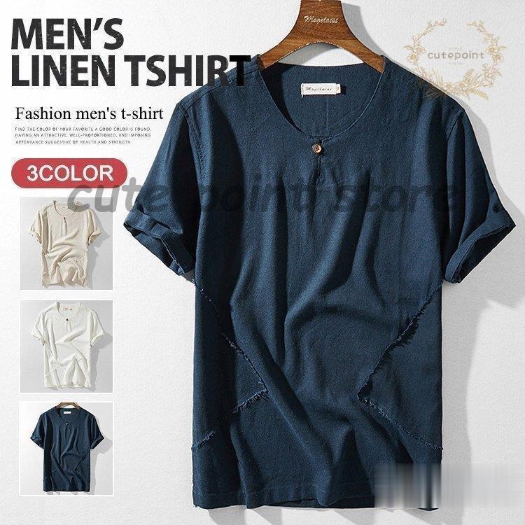 麻Tシャツ メンズ 無地Tシャツ Uネック 半袖Tシャツ リネン 麻 通気性 薄手 トップス 夏 サマーTシャツ