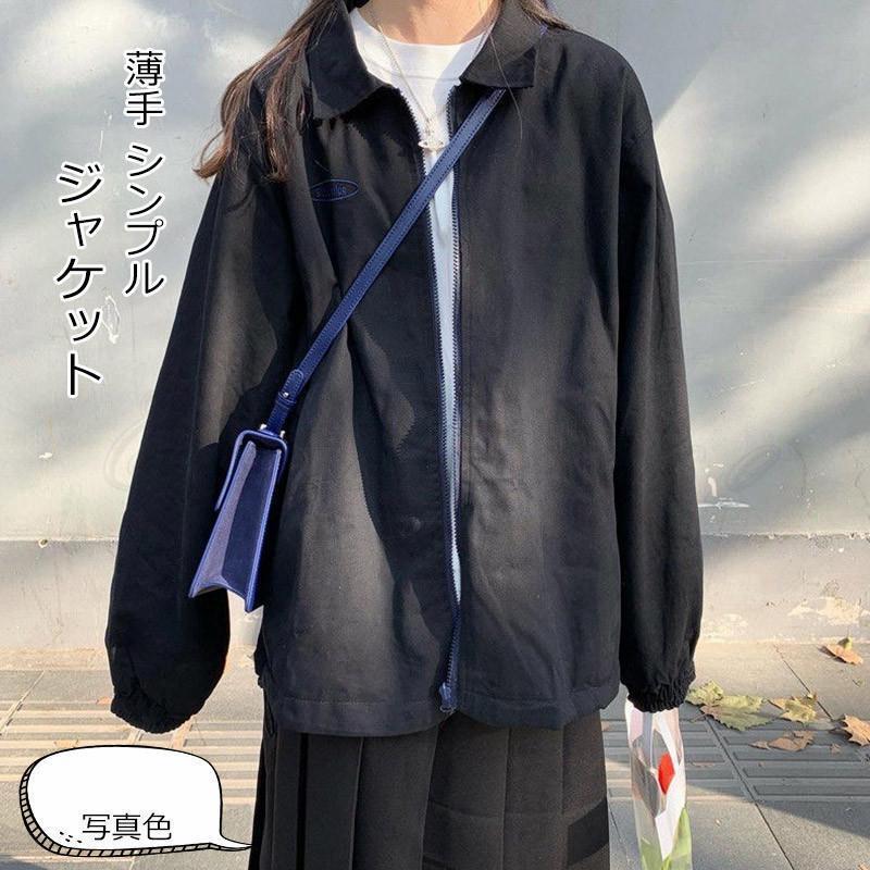 シンプルなデザインで着回し力抜群のアイテムです！商品詳細　※記載のないアクセサリー、小物等は付属しません　■カラー:写真色■サイズ（cm）:M:着丈58 バスト112 袖丈44L:着丈59 バスト116 袖丈45XL:着丈60 バスト120 袖丈46■素材:ポリエステルなど※備考●実寸はメジャー採寸の為、若干の誤差が生じる場合があります。●色合いはモニター環境により若干の誤差が出ます。●海外製品のため、詳細タグなし。●本製品は生産過程におきまして、生地を織る際の糸の継ぎ目や多少のほつれが生じることがありまが、品質上は問題ありません。また、生地の織りに他繊維が混紡している場合もございます。