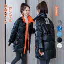 中綿コート レディース 防寒コート 立ち襟 ロング丈 軽量 光沢感 カジュアル ポケット付き ゆったり 暖かい 冬物 21年秋新作 きれいめ おしゃれ