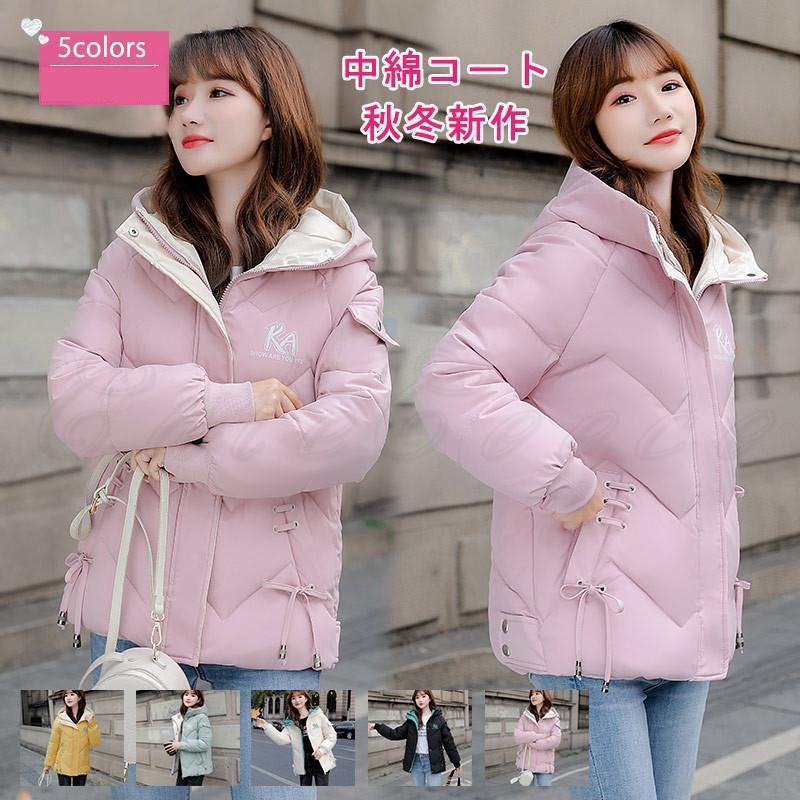 ���ʥ����� ��ǥ����� �ɴ������� �ա����դ� ���µ�� ���硼�Ⱦ� �����奢�� ���� �礭�������� �ݥ��å��դ� �Ȥ��� ���߿��� ���줤�� �������