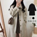 チェスターコート レディース 秋冬 厚手 オフィス ロングコート アウター ラシャコート ミディアム丈 ポケ付き 防風 防寒 韓国風 通勤