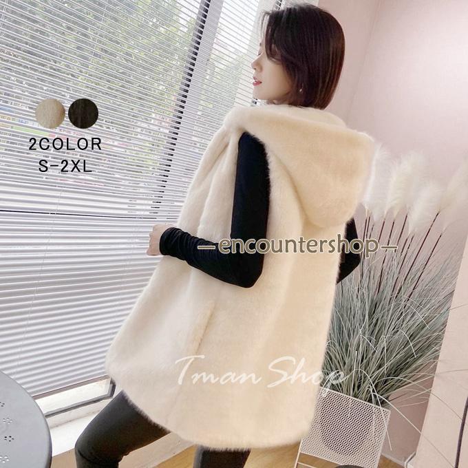 ファーベスト レディース ノースリー ミディアム丈 冬ベストふわふわ フェイクファー 毛皮ベスト 上着 ..