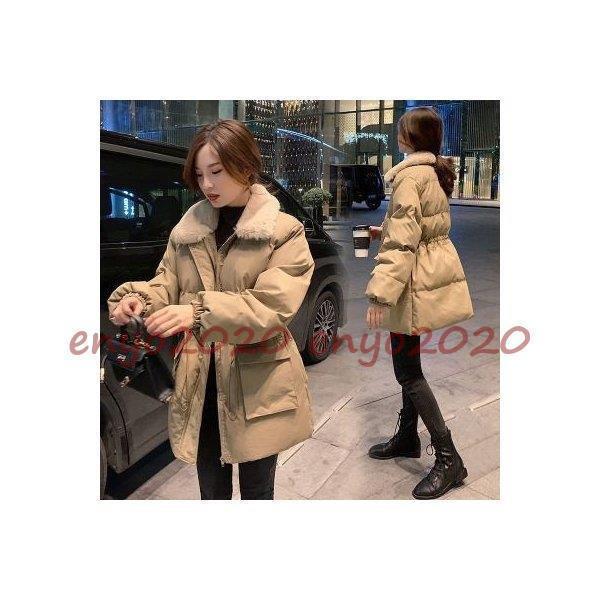 ダウン ダウンコート レディース 中綿 トップス カジュアル ブルゾン ロング丈 シンプル スタンドカラー ゆったり 韓国風 ストリート風 ダウンコート ダウン アウター 防寒 ブルゾンダウン ダウンコート アウター フォーマル エレガント シルエット ファッション おしゃれ きれいめ 厚手 保温 上品 コンフォート シンプル ジッパー ◆素材：コットン ポリエステル◆セット内容：ダウンコート◆伸縮性：なし　透け度：なし◆カラー：ブラック ホワイト カーキ◆サイズ詳細：M: バスト106cm 着丈72cm 肩幅47cm 袖丈53cmL: バスト110cm 着丈73cm 肩幅48cm 袖丈54cmXL: バスト114cm 着丈74cm 肩幅49cm 袖丈55cmXXL: バスト118cm 着丈75cm 肩幅50cm 袖丈56cm◆自然素材のためファー部分の毛並、色合いに多少のばらつきがございますがご了承ください。◆お客様の身長や体型により、着用の丈が写真より短くなる場合もあります。上記の着丈のデータご参考になさってくださいませ。