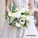 ウエディングブーケ 花束 花飾り ブートニア 手首の花 結婚式 バラ造花 ウェディング用 アレンジメント 花嫁 披露宴 手作り ブライダルブーケ