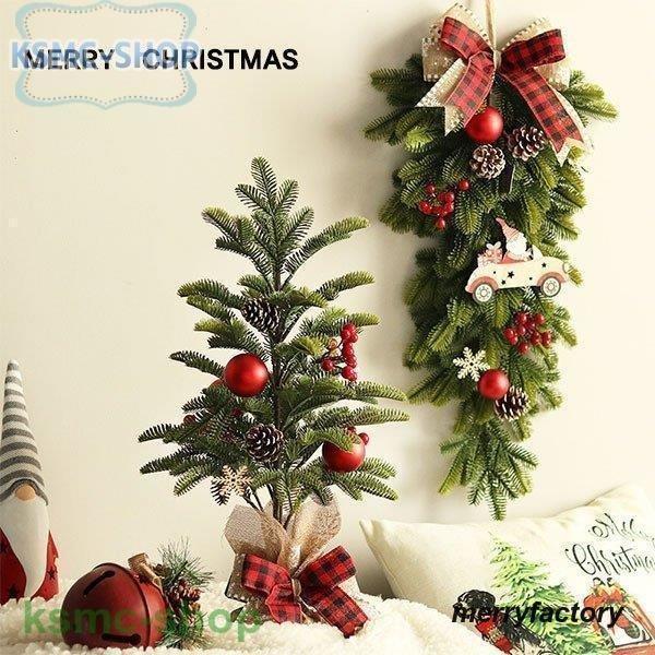 クリスマスリース クリスマス飾り付け 壁掛け飾り 玄関ドア 花 フラワーリース 造花 花輪 ガーデニング..