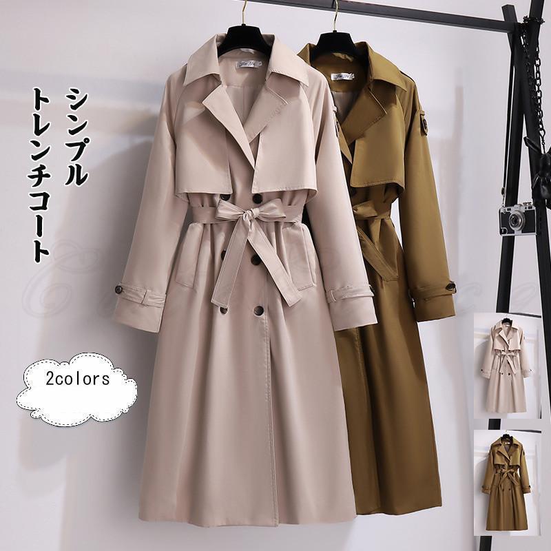 �ȥ��������� ��ǥ����� ���󥰥����� �ޤ�� �ȥåץ� �����奢�� ��ܥ�٥���դ� ��ä��� ����ץ� �������� �ս� 21ǯ������ �������