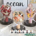スーパー 手提げ袋付き バレンタイン プリザーブドフラワー 造花 枯れない花 フラワー ローズ ひまわり 薔薇 花束 プレゼント バ