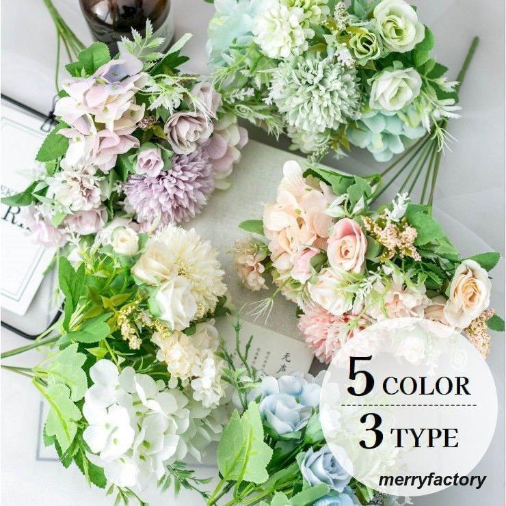 造花 ブーケ 花束 フラワーアレンジメント フェイクフラワー バラ 蕾 つぼみ 牡丹 飾り 装飾 インテリ..