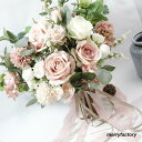 ◆2023新品 ウエディングブーケ 花束 花飾り 結婚式 バラ造花 ウェディング用 アレンジメント 花嫁 披露宴 手作り キット ブライダルブーケ