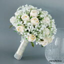◆ウエディングブーケ 結婚式 ローズ 造花 ウェディング用 アレンジメント 花嫁 披露宴 安い 手作り キット ブライダルブーケ ジュエリー