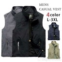 ベスト メンズ 30代 40代 50代 カジュアル メッシュ 多機能 アウトドア お釣りベスト 散歩 登山 お出かけ 撮影用 作業服 夏 マン 薄手 父の日 ギ...