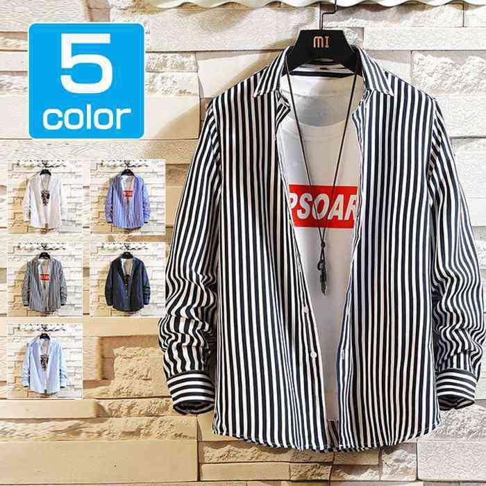 長袖シャツ シャツ メンズ ストライプ ボタンダウン メンズシャツ カジュアルシャツ 長袖 Yシャツ おしゃれ 秋 秋物 秋服 コーデ 着こなし メンズファッション【品　番】qyfs353【サイズ】L、XL、2XL、3XL、4XL、5XL【カラー】ホワイト、ブラック、ライトブルー、ブルー、ネイビー【素　材】綿混紡【POINT 】ライトアウターとして、インナーとして、着回し力抜群！ジーンズやチノパンなどボトムを問わず、羽織るだけでアメカジスタイルが完成します。使い勝手の良さでデイリーコーデの幅が格段に広がる1着です。【ご注意】※ご利用のモニターにより、環境や光の加減によって、若干色が異なる場合がございます。予めご了承くださいませ。※機械による生産過程におきまして、どうしても生地を織る際の糸の継ぎ目や多少のほつれ、または色ムラなどが生じている場合がございます。※ベルト、飾りやインナーなどは含みません。
