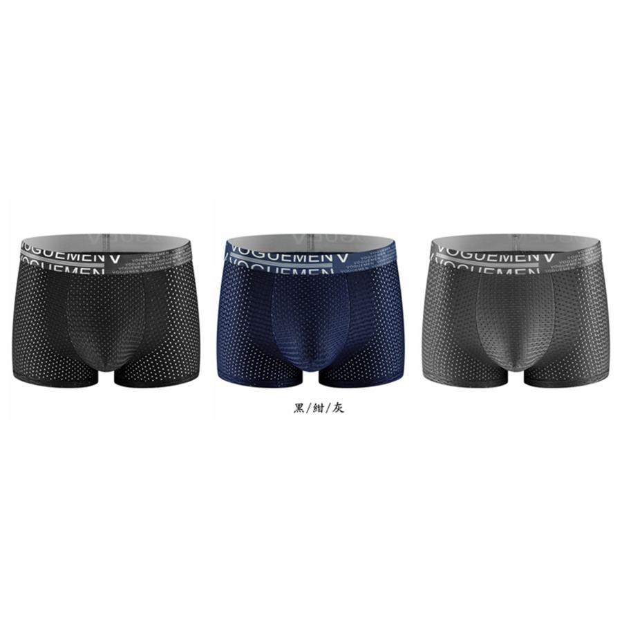 �ܥ������ѥ�� ��� ���� 3���� ���Ĥ� �ۿ�®�� �ܥ������֥꡼�� ���� �ܿ��䴶 ��å��� ����ʤ� �ѥ�� ���� ���� �̵� ���ȥ�å� ��å���ܥ�����