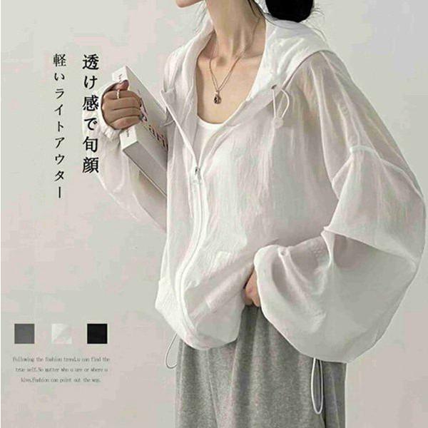 シアー パーカー 夏 レディース ブルゾン 薄手 透け感 ゆったり シアーブルゾン ライトアウター バルーンスリーブ シアーパーカー
