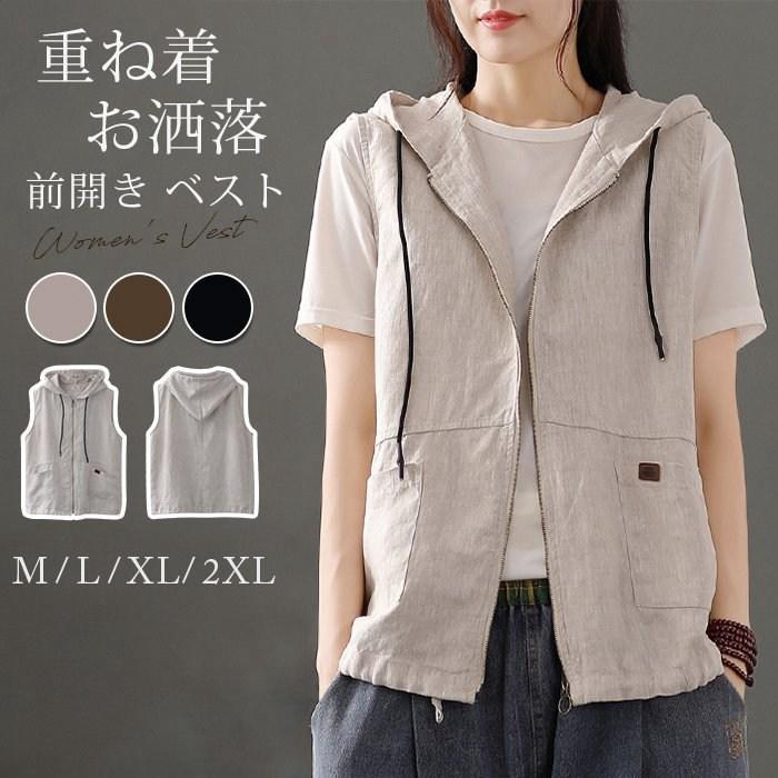 �٥��� ��ǥ����� �ȥåץ� ������ �Ρ����꡼�� �ѡ����� �Ť��� �ա����դ�