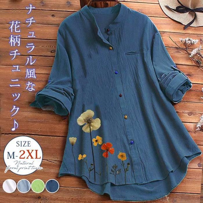 チュニック 大きいサイズ レディース 長袖 夏 チュニックワンピース 花柄 大人可愛い