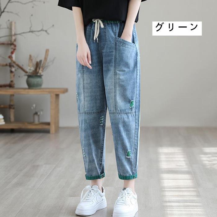 デニムパンツ レディース テーパードパンツ ボトムス ジーパン 森ガール サルエルパンツ