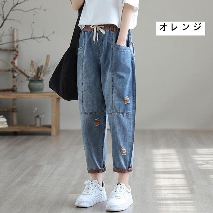 デニムパンツ レディース テーパードパンツ ボトムス ジーパン 森ガール サルエルパンツ