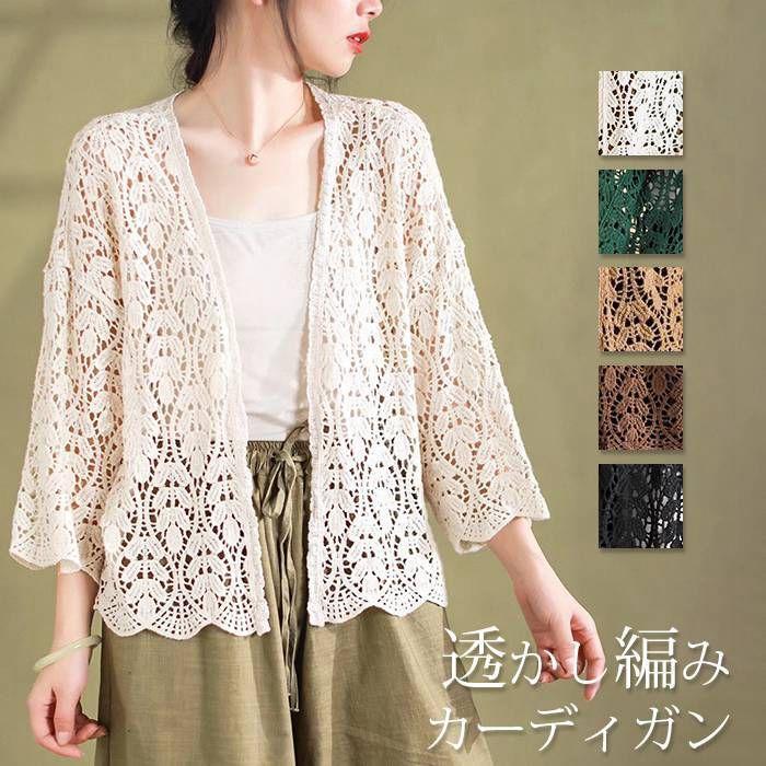 �����ǥ����� ��ǥ����� �ȥåץ� Ĺµ �졼�� Ʃ�����Ԥ� ���ޡ��˥å�