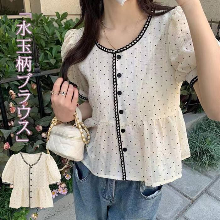 �֥饦�� ����ĥ֥饦�� ��ǥ����� �ȥåץ� ����� Ⱦµ ��ä���