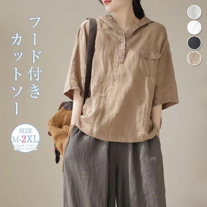 �ѡ����� T����� ��ǥ����� �֥饦�� �� �� �� ��ͥ� �ա����դ� ������ ����ĥ֥饦�� t����� ���� �ȥåץ� �忴�� Ⱦµ ��� ��ä��� �η���...