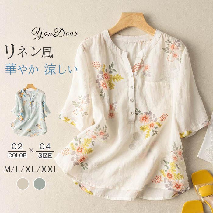 ����ĥ֥饦�� ��ǥ����� 40�� ���줤 �ղ� �֥饦�� ��ͥ� ��ͥ󥷥�� �ȥåץ� ��ʬµ ��ͥ�֥饦�� ���� �� ����˥å� �� �忴�� ��� ����